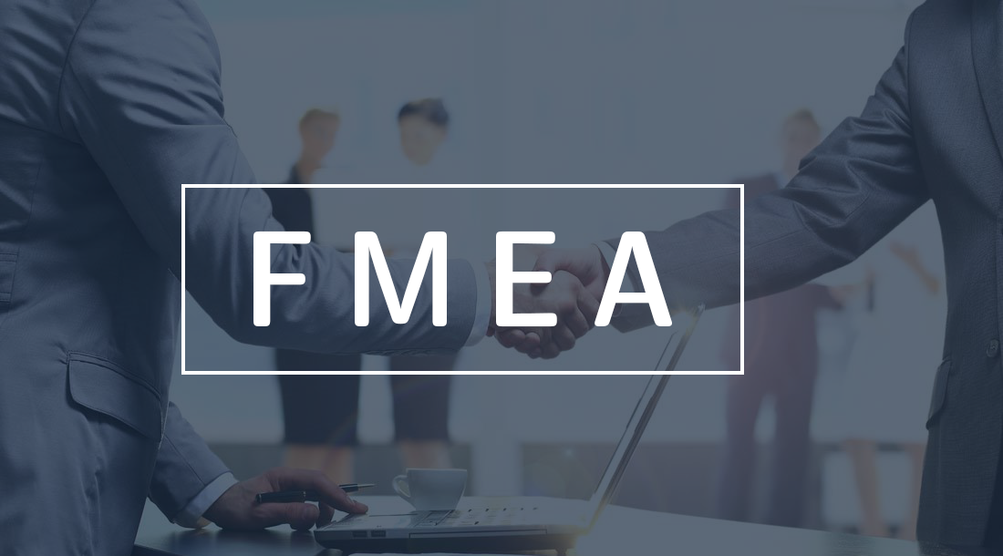 别让FMEA这只“飞马”真的飞啦！