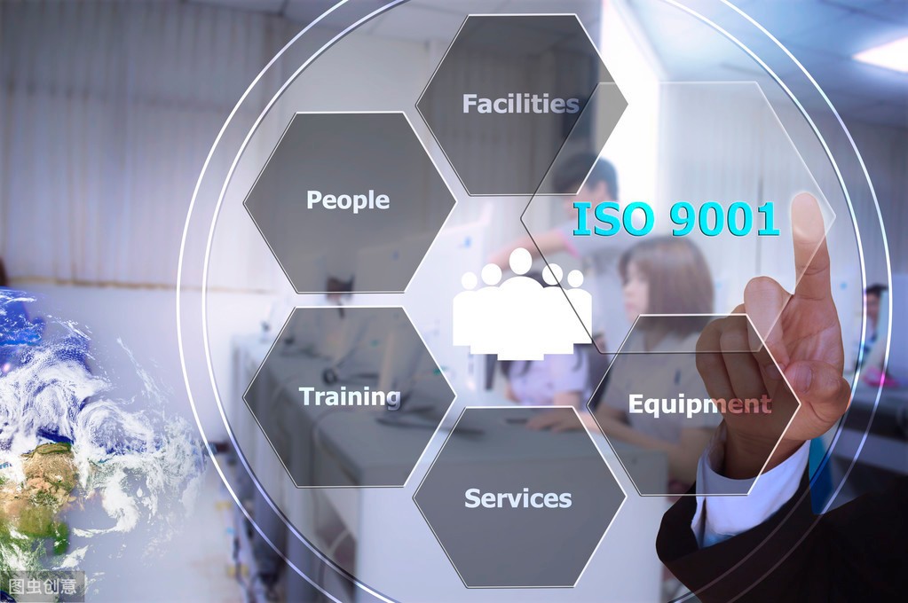 ISO9001质量管理体系剖析，这七点不能不看