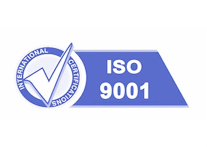 ​ISO9001法律法规清单