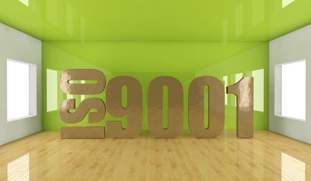 ISO9001质量管理体系内部审核方法