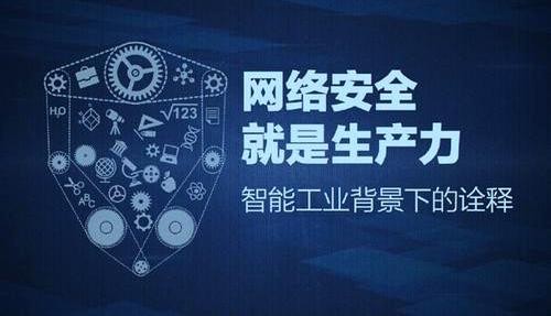 2020年一篇文章系统了解ISO27001信息安全管理体系认证