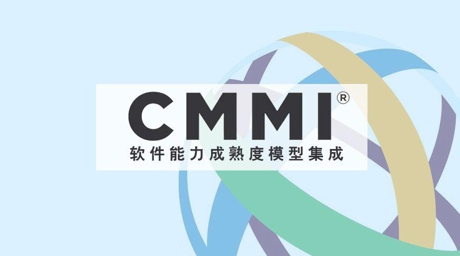 CMMI中各人员角色工作职责是什么？