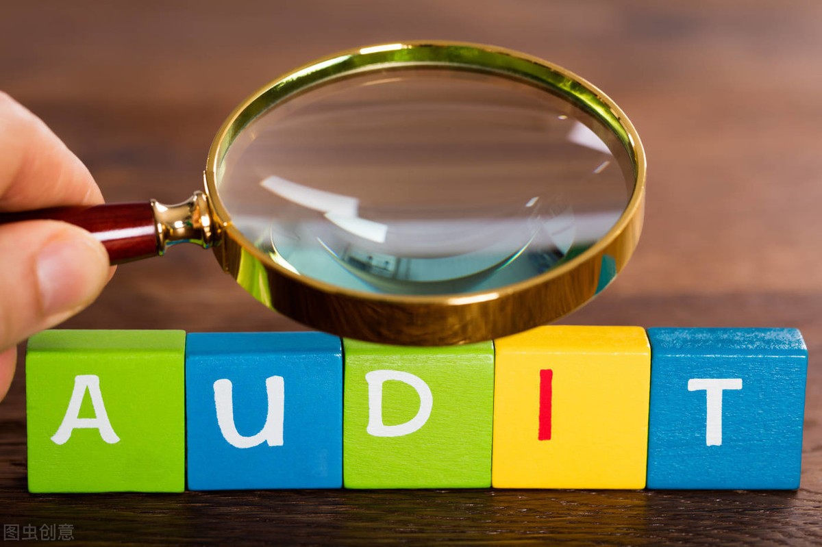 一文带您全面了解何为监督审核