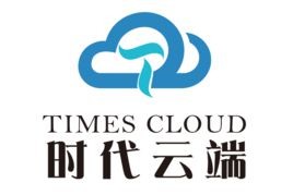 云端时代七项信息安全关注点