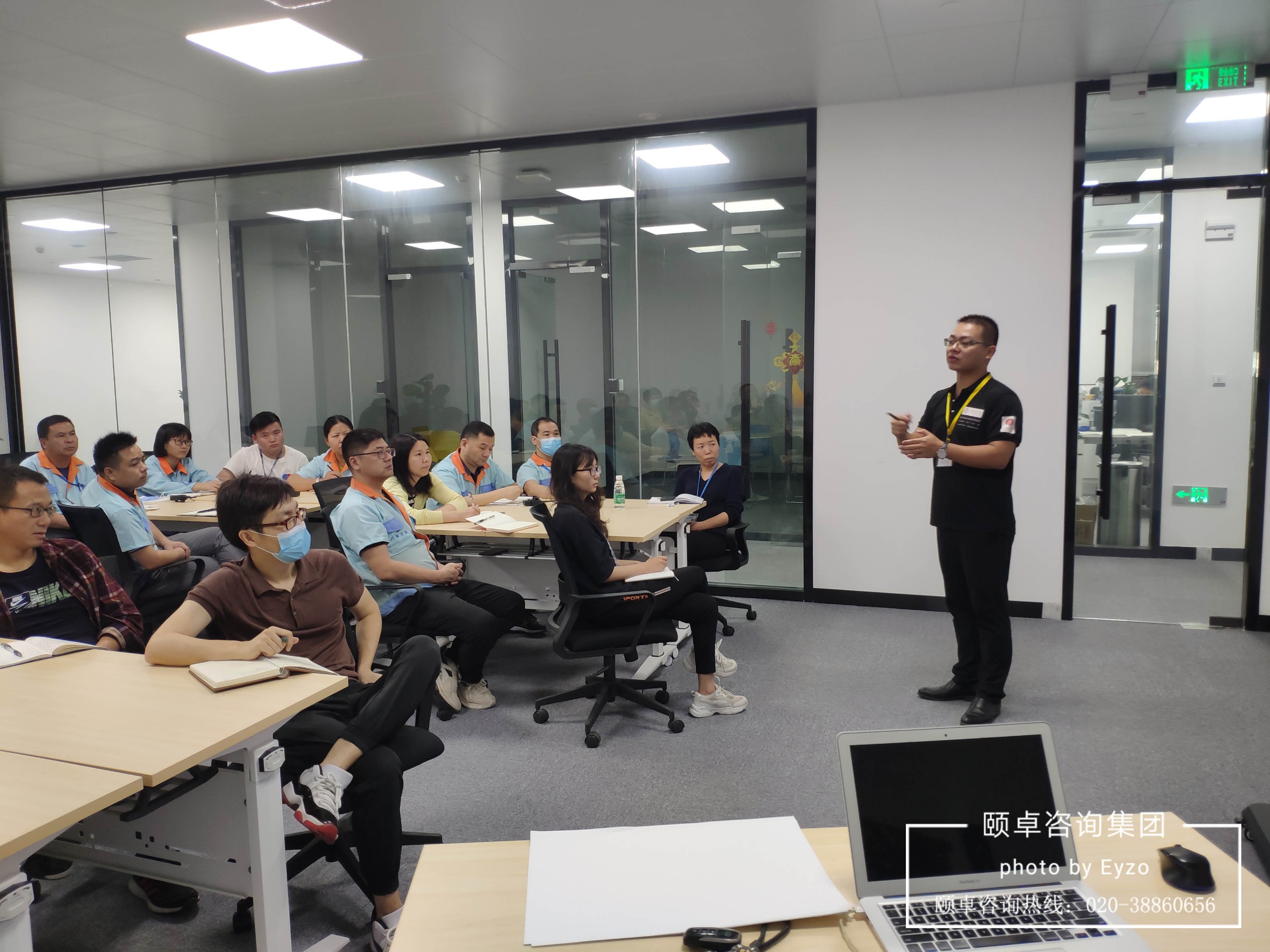 快讯 | 凸版艺彩ISO9001质量&14001环境双体系辅导工作全面启动