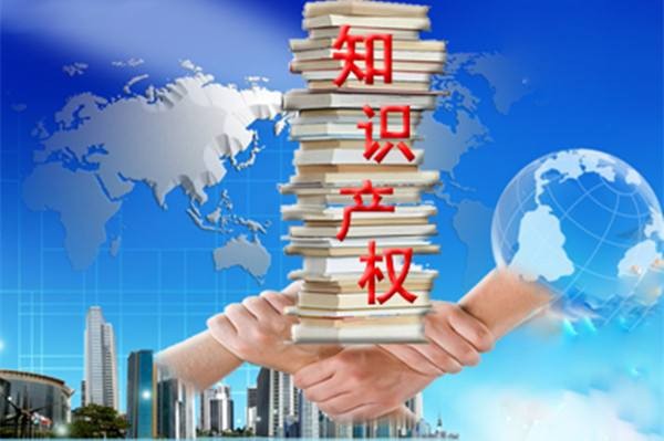 深圳市各区申请的知识产权贯标认证，补贴最全的清单在这！