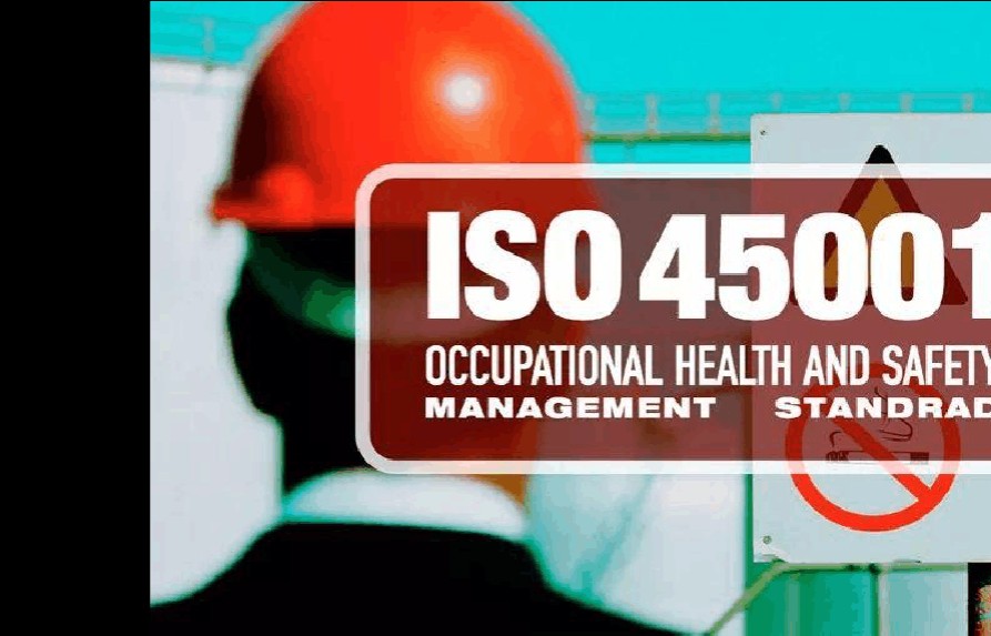 ISO 45001：2018职业健康安全管理体系标准风险系统