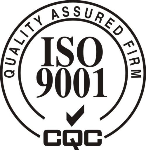 服务性的企业如何建立ISO9001质量管理体系文件？