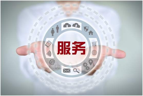 《商品售后服务评价体系》标准的内容有哪些？