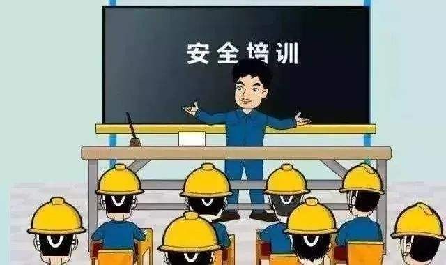 申请新版GB/T45001-2020体系认证，企业需提供哪些资料？