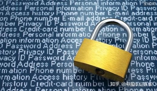 ISO27701认证要求企业如何处理个人可识别信息？
