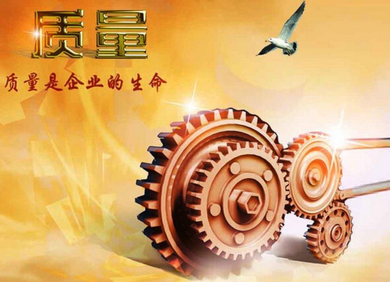 企业应如何实现质量可控化？