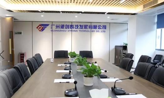 快讯 | 思创科技签约颐卓咨询正式开展ISO27001&ISO20000认证工作！