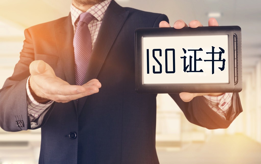 质量意识，您们公司都有了吗？