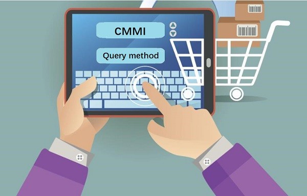 CMMI证书样式为什么每家企业的都不一样？怎么判断真伪？