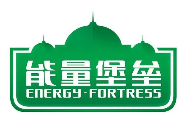 快讯 | 能量堡垒制药携手颐卓开展ISO9001,ISO22000,HACCP辅导工作