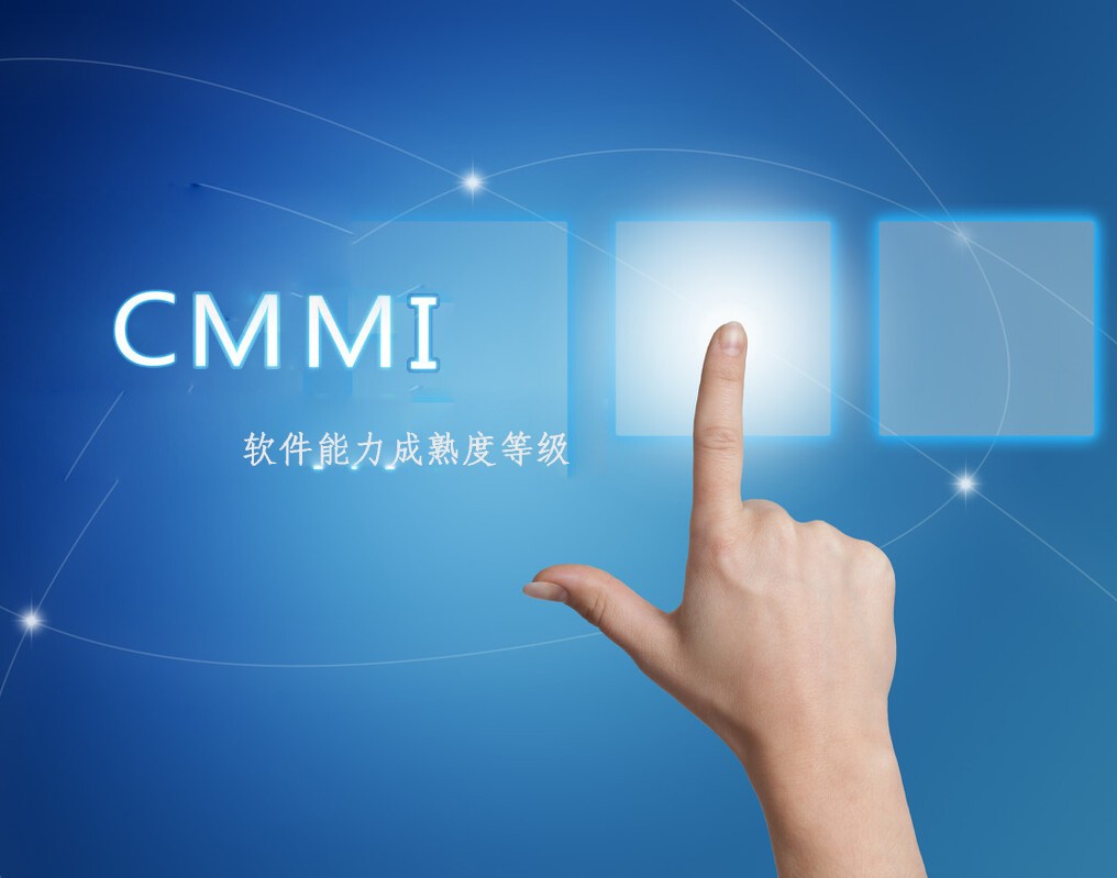 CMMI评估后勤资源应该准备如何准备？ ​