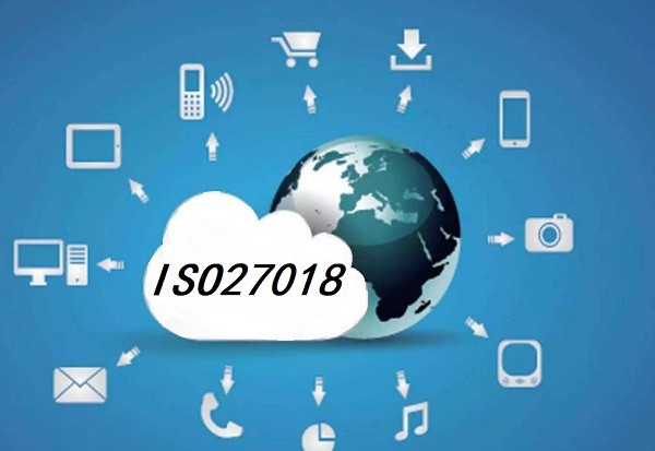 ISO27018个人信息安全控制包有哪些？