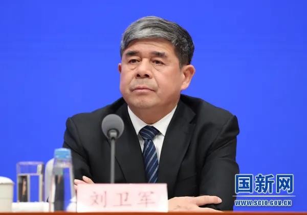 市场监管总局认证监管司司长刘卫军就规范改进认证服务答记者问