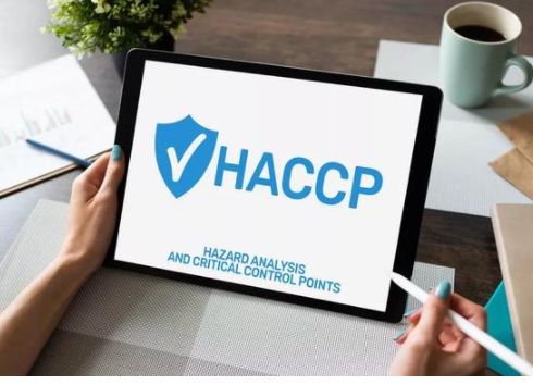 HACCP认证时必要条件和卫生要求