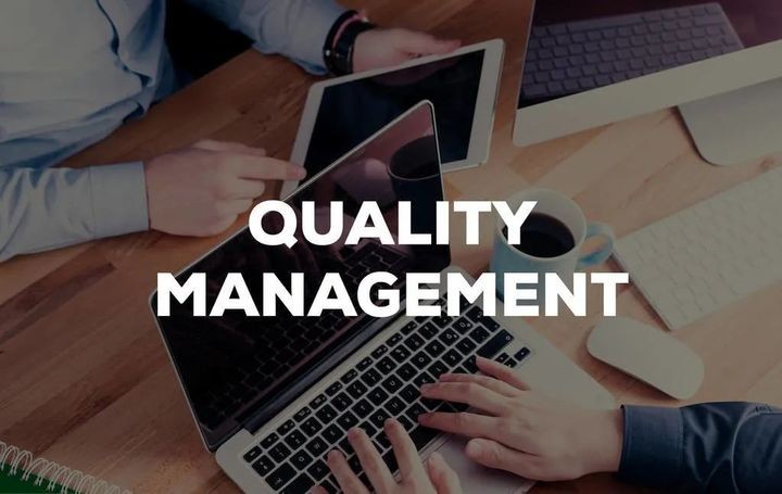 中小企业质量管理体系的构建要点