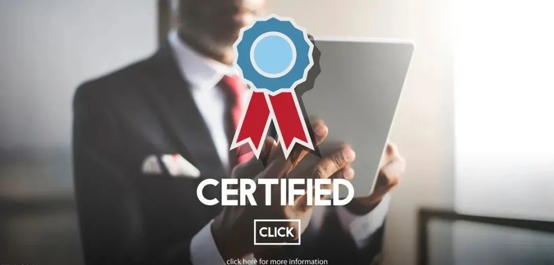 这篇文章，把认证认可检验检测讲透了