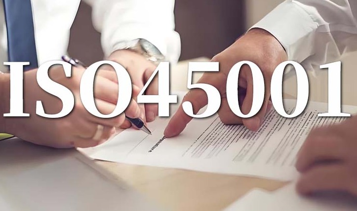 全面解读ISO45001:2018职业健康安全管理体系标准及其实施要点