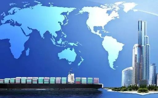 全球产业链供应链安全治理新趋势