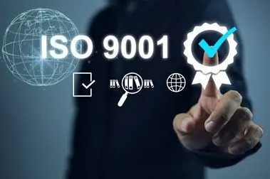 谁在签字？谁在决策？——ISO 9001:2026 背后的管理成熟度拷问